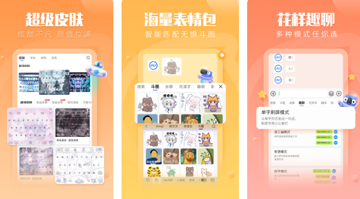 可以识别语音的软件下载分享-语言识别软件有哪些