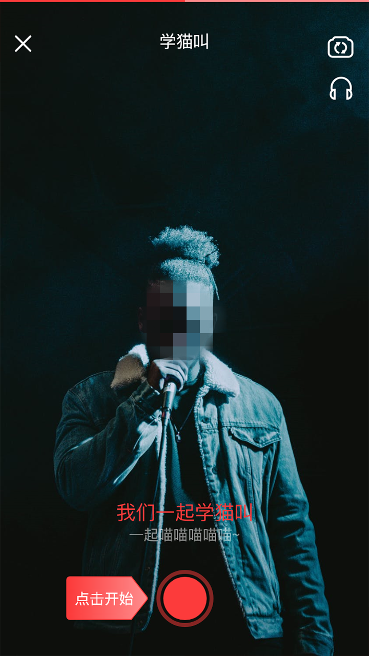 精选唱歌APP盘点-有什么唱歌软件下载推荐