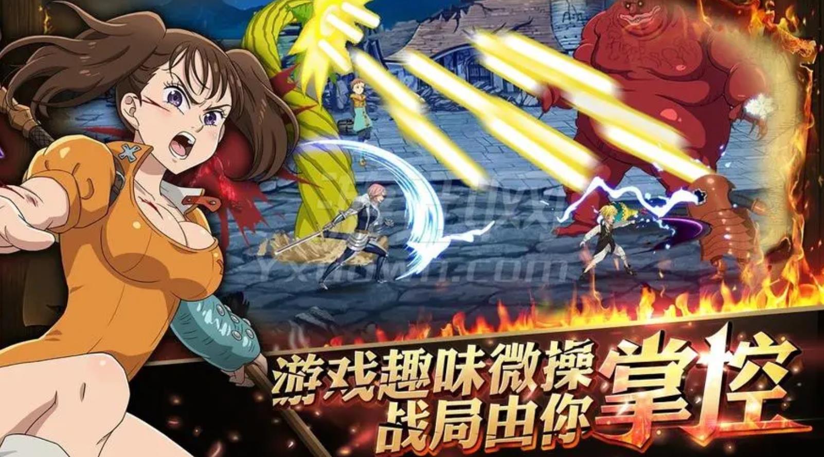 七人传奇手游预约地址分享 七人传奇手游预约方法介绍