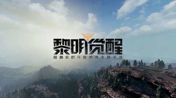黎明觉醒天赋点获得方法攻略 天赋点怎么获得