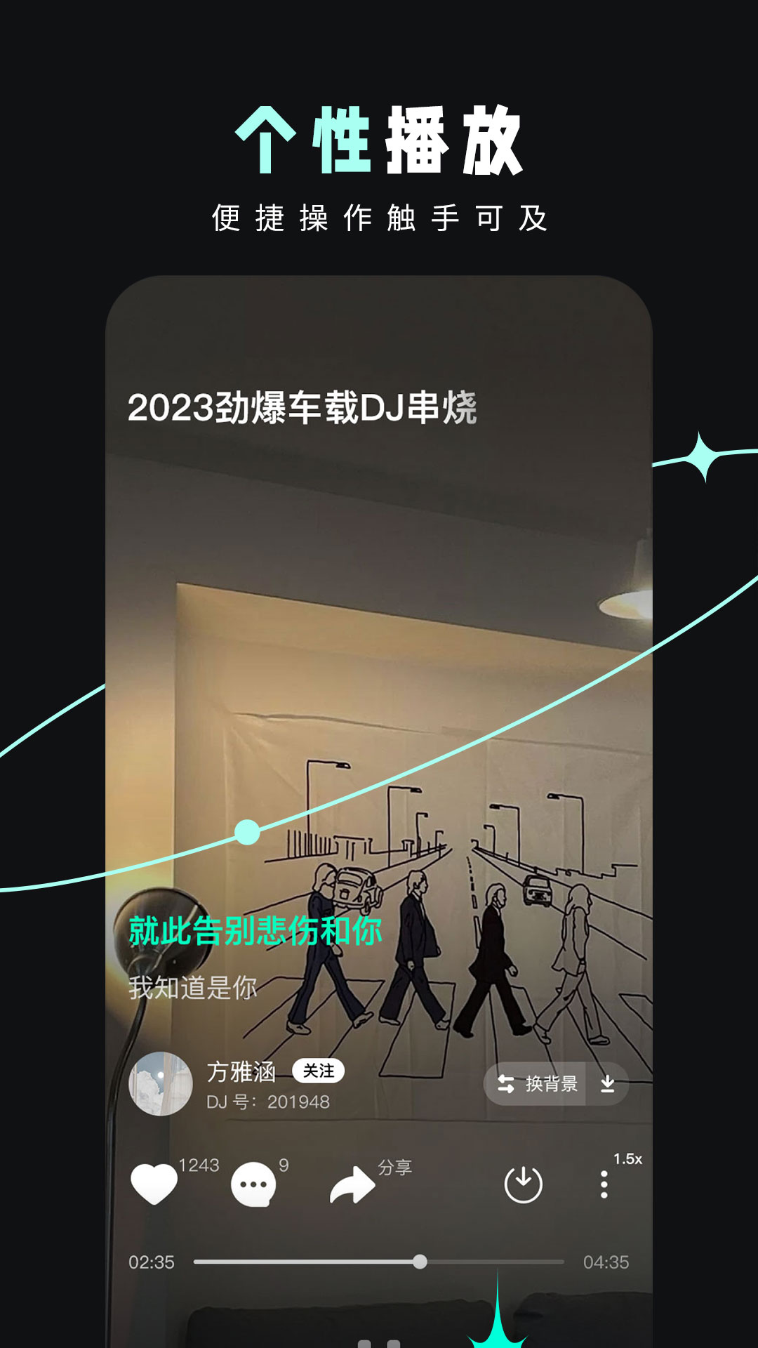 伟德bv1946官网-全国第七南京真要起飞！反超杭州重庆只是起点好戏还在后头