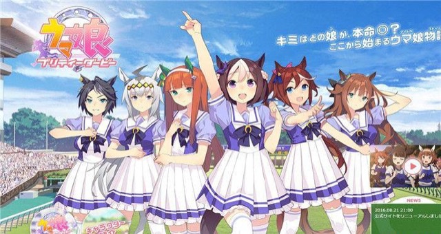 闪耀优俊少女低星角色推荐大全 闪耀优俊少女低星角色推荐选择