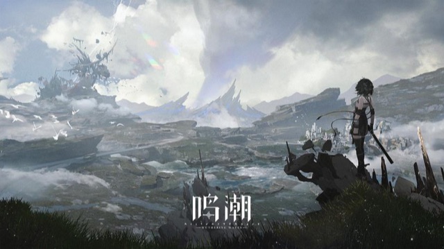 鸣潮内测时间是多久 鸣潮内测时间分享