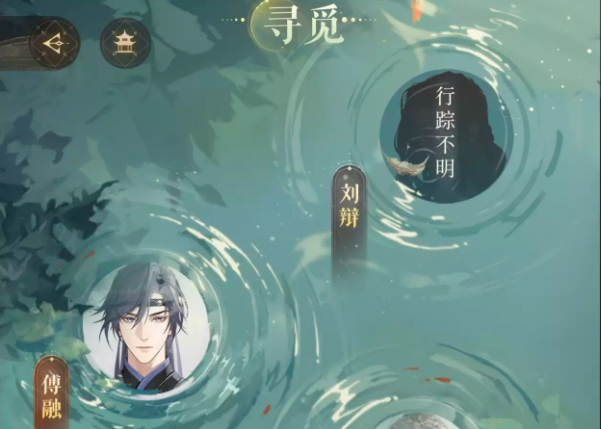 代号鸢是乙女游戏吗 代号鸢是什么游戏