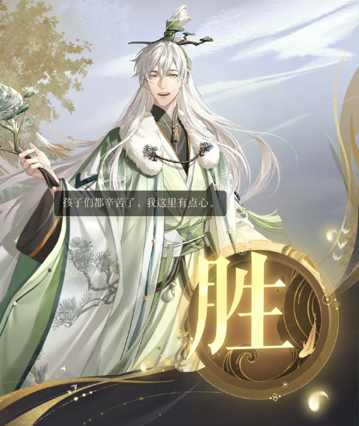 代号鸢主线5-21低练度无奶妈通关 代号鸢养卡攻略
