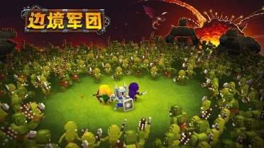 邊境軍團(tuán)手機(jī)版下載渠道分享 邊境軍團(tuán)手游下載鏈接