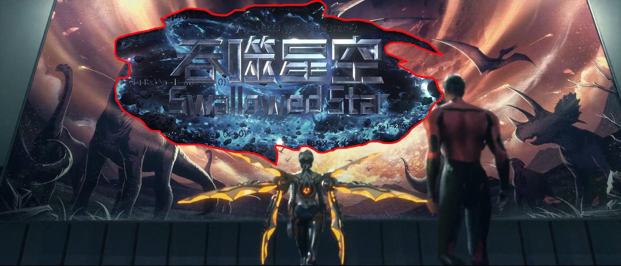 吞噬星空黎明竞技场怎么玩 竞技场玩法攻略