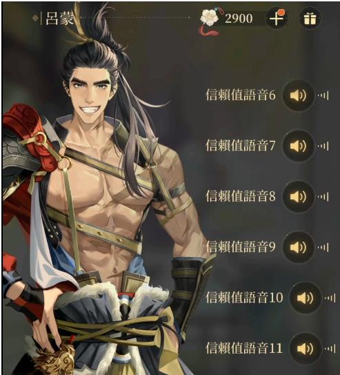 代号鸢t1角色介绍 代号鸢t1角色大全