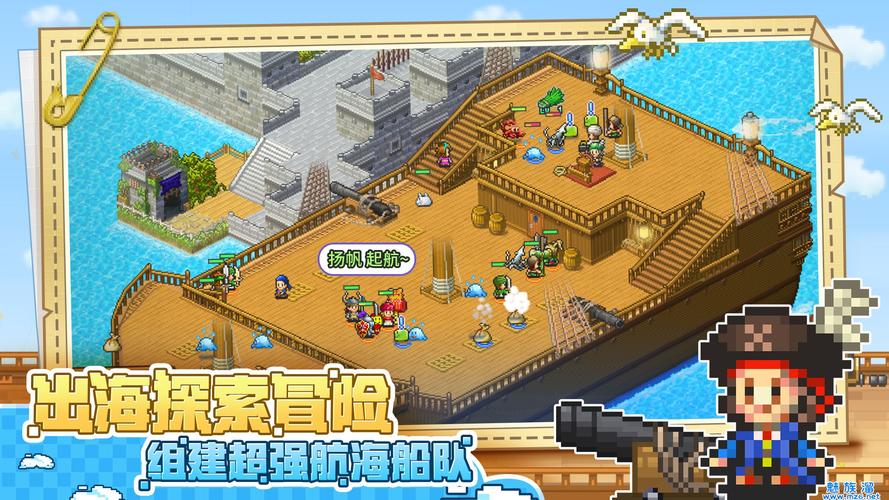 大航海探险物语宠物蛋获取方法 宠物蛋获取教程攻略