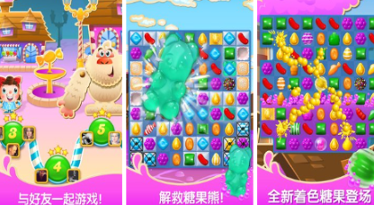 糖糖系列游戏大盘点-好玩的糖糖游戏大全完整版2023