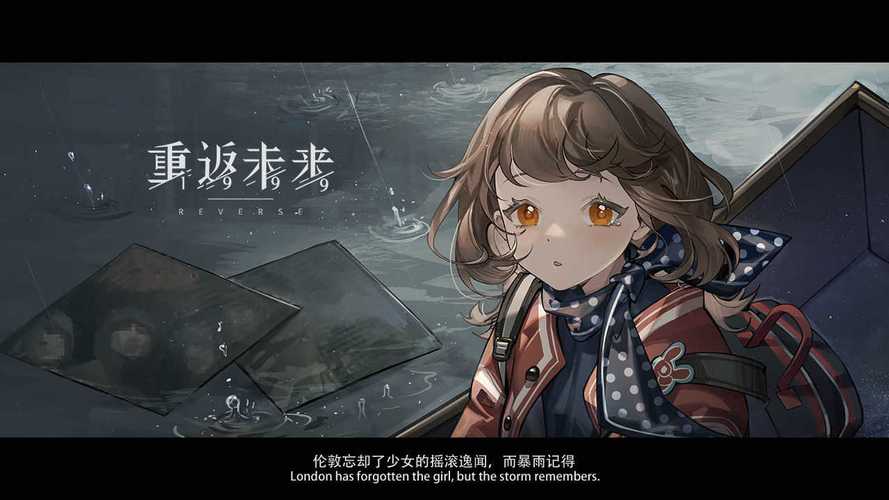 重返未来1999芭妮芭妮阵容推荐 重返未来1999芭妮芭妮阵容配置