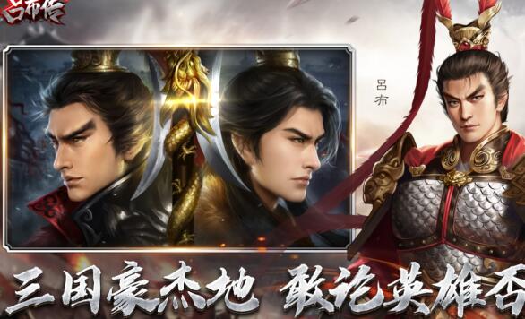 最新高人气战棋手游合集-战棋类游戏排行榜前十名2023