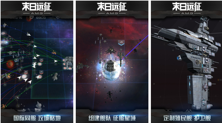 好玩的空战游戏大全2023-有趣的模拟空战游戏有哪些