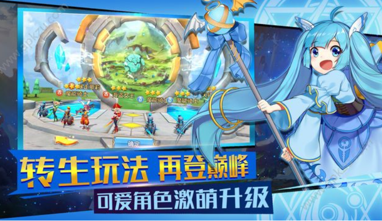 好玩的卡牌游戏大全2023-免费卡牌游戏合集