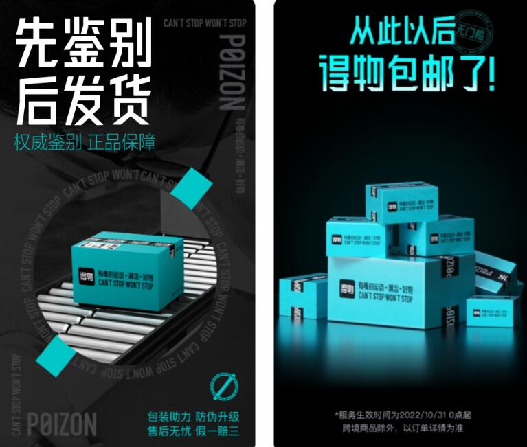 可以识别服饰的软件分享-免费的衣服识别软件有没有