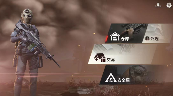 超凡先锋重装护甲特点是什么 超凡先锋重装护甲特点详解
