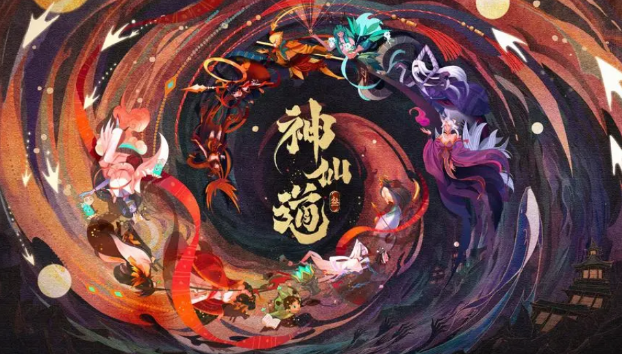 神仙道3伙伴获取方法是什么 神仙道3伙伴获取方法介绍