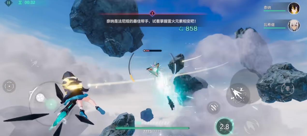 斯露德测试时间什么时候 斯露德测试时间介绍