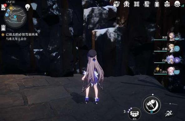 崩坏星穹铁道寻找矿车组件任务怎么做 寻找矿车组件位置一览