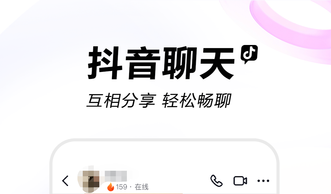 西装照片P图的APP大全-有什么西装照片p图软件[整理推荐]