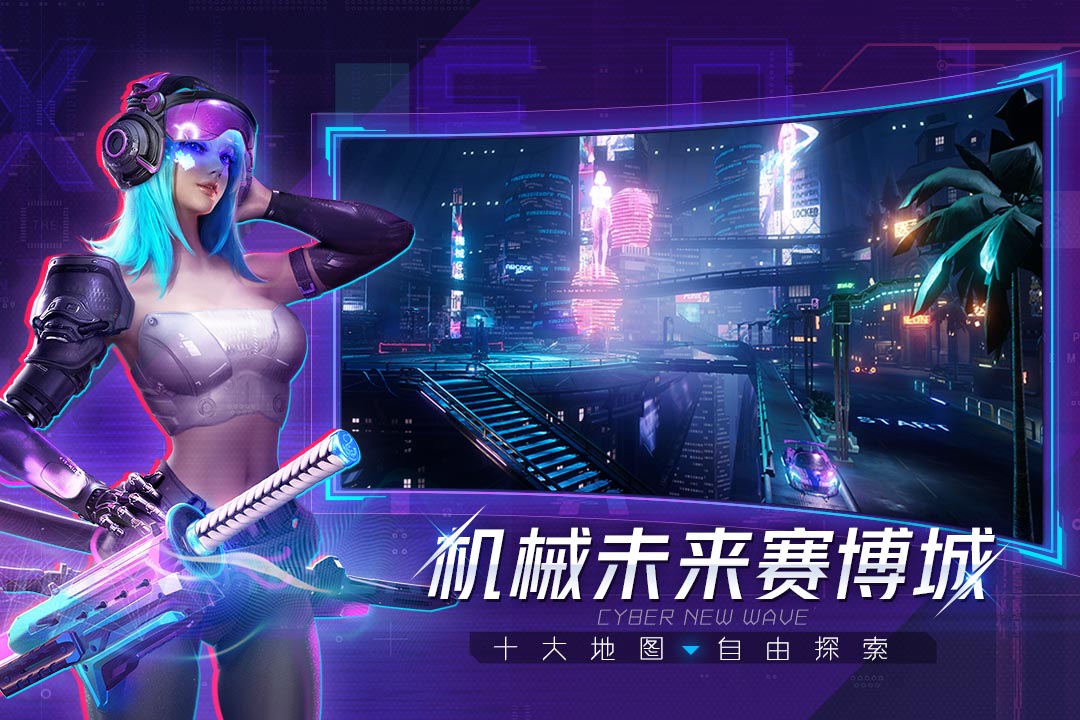 机械起源兑换码入口在哪 机械起源最新兑换码一览