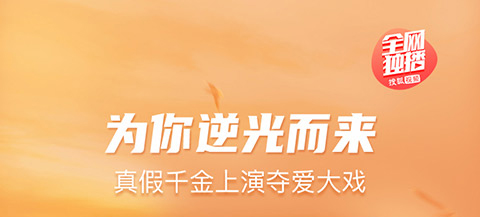 同屏看电影APP下载推荐-同屏看电影的手机软件有什么