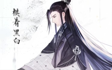 花間繪君顏角色介紹 花間繪君顏角色有哪些
