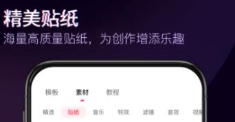 好用的免费APP推荐-十大免费app不收费有哪些