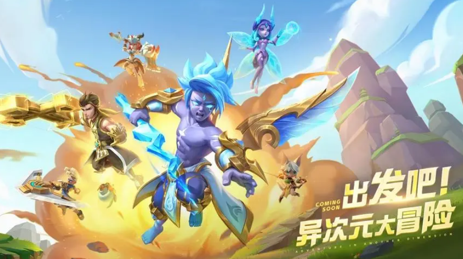 超能世界有人买号什么意思 超能世界账号交易平台分享