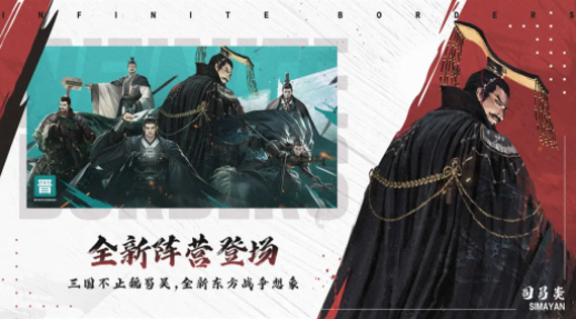 率土之滨卖号流程是什么 想要出售率土之滨账号去什么平台