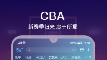 好用的影视APP推荐-免费追剧1080p蓝光影视软件有哪些