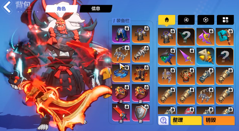 火炬之光无限触电旋风斩bd怎么玩 火炬之光无限触电旋风斩流派详细介绍