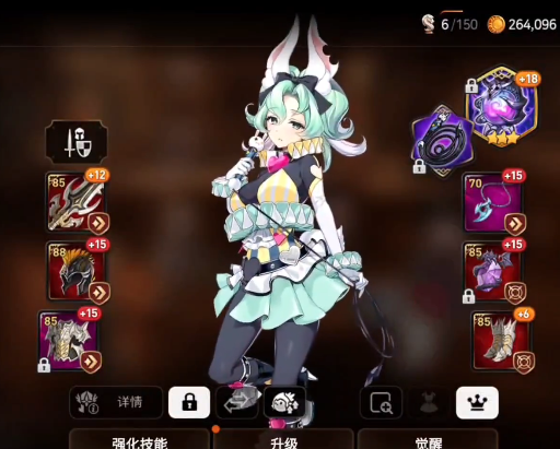 第七史诗9-7怎么通关 9-7打法教程一览