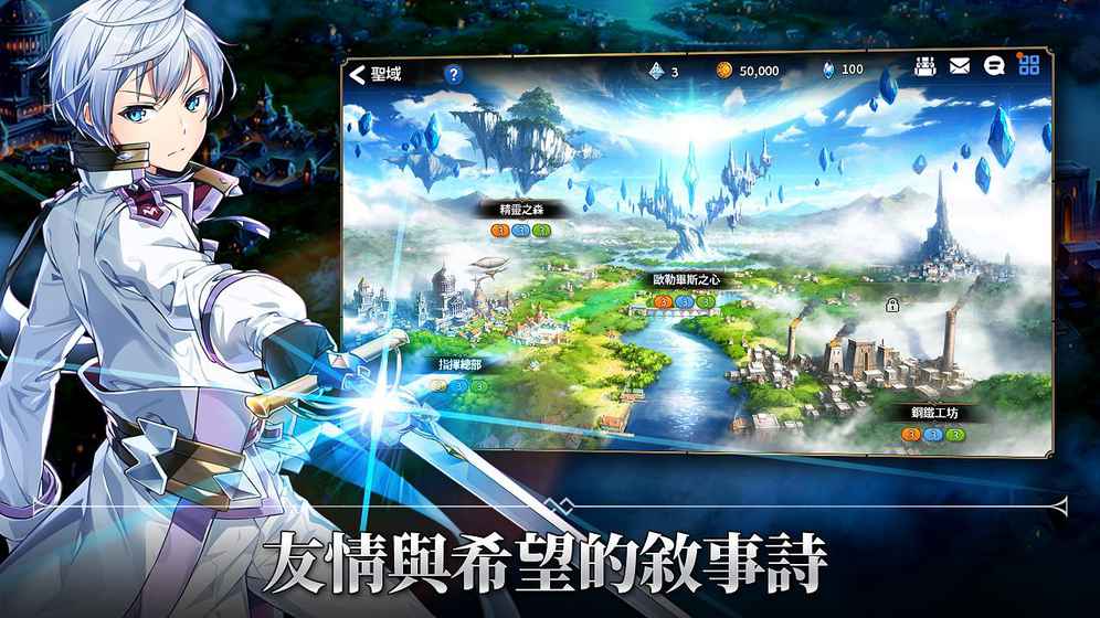 第七史诗拉姆技能属性 第七史诗拉姆强度