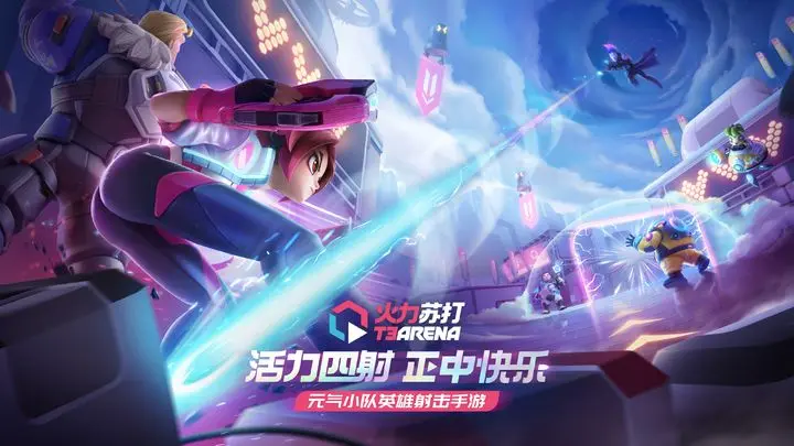 火力苏打格罗利亚技能什么效果 格罗利亚技能效果说明