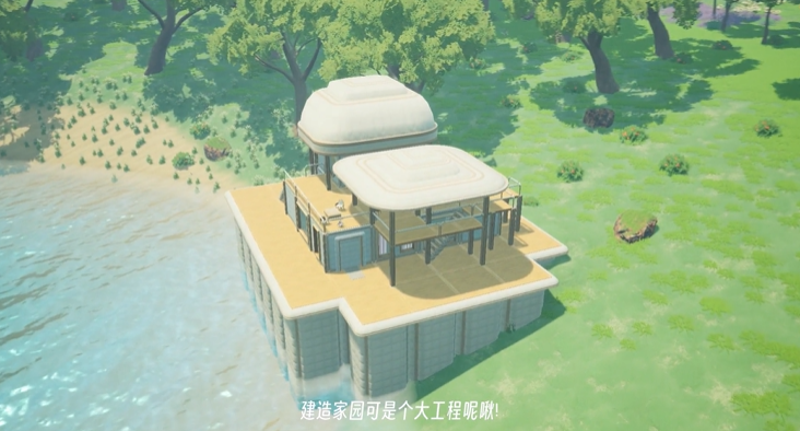 创造吧我们的星球食谱配方一览 相关配方攻略介绍