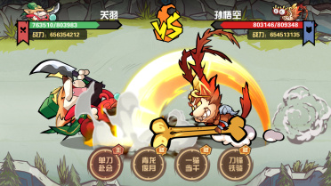 王者獵人200關(guān)怎么過 峽谷守衛(wèi)戰(zhàn)200關(guān)通關(guān)陣容分享