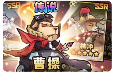 王者獵人競速達(dá)標(biāo)活動攻略 競速達(dá)標(biāo)技巧分享