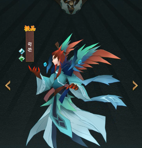 神仙道3句芒技能强度分析 神仙道句芒好吗