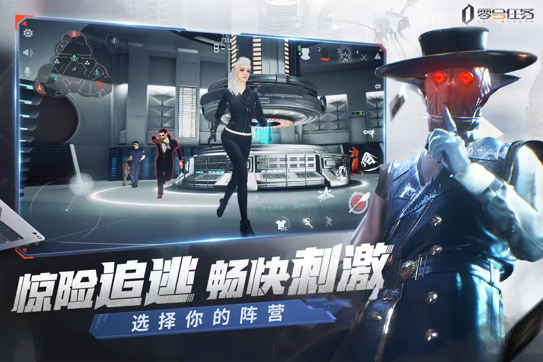 零号任务惊吓魔盒作用 零号任务惊吓魔盒怎么样