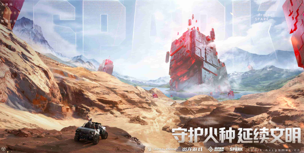 代号spark饱食度有什么用 代号spark饱食度信息及提升方法一览