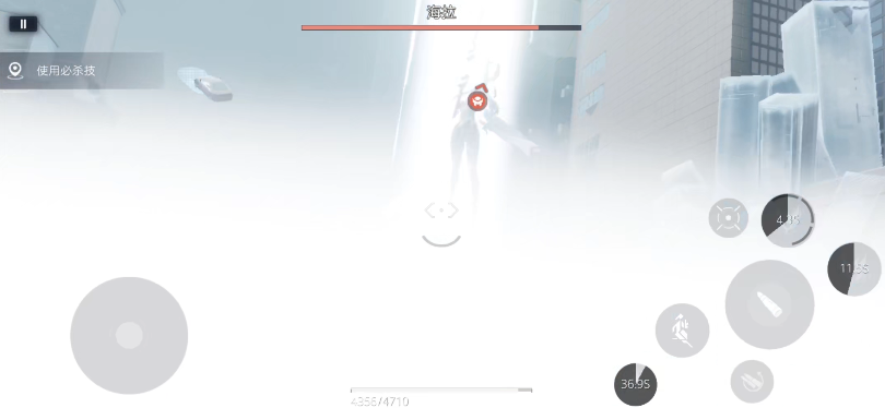 尘白禁区什么引擎制作的 尘白禁区制作引擎介绍