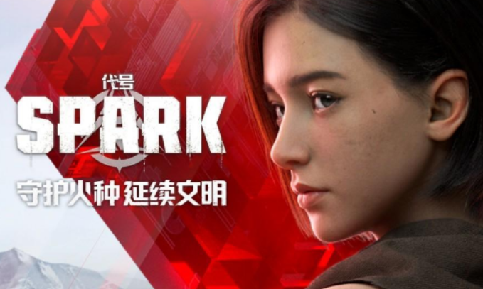 代号spark防具套装有哪些 代号spark不同防具套装介绍