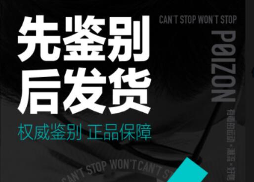 热门的同城买衣服软件排行一览-同城买衣服送货上门app