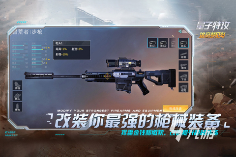 好玩的vr游戏有哪些2023画质逼真的vr游戏推荐(图5)