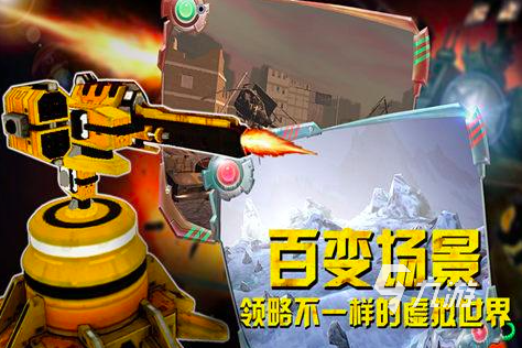 好玩的vr游戏有哪些2023画质逼真的vr游戏推荐(图1)