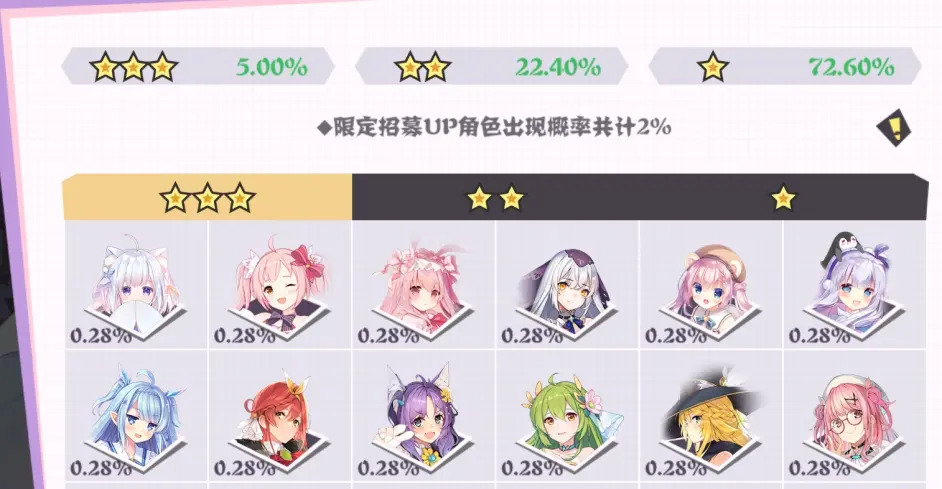 交错残响是哪个公司的 交错残响是国产游戏吗