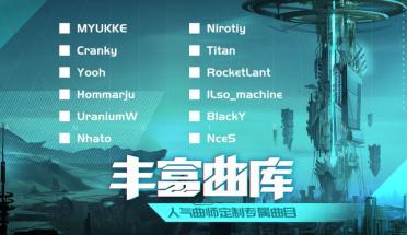軸音旋律anxiens下載地址一覽 軸音旋律anxiens下載教鏈接分享