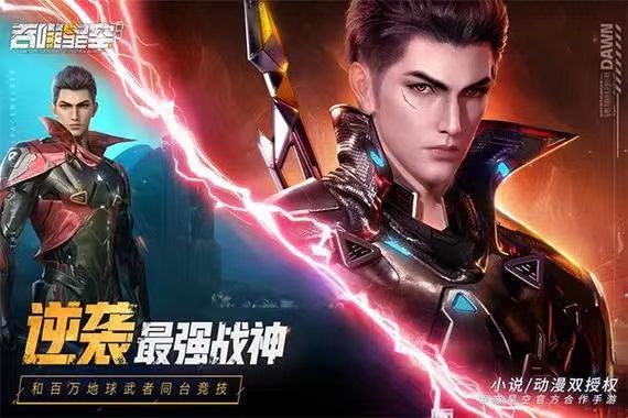 2023好玩的大战游戏大全 热门的战争策略游戏分享 2023好玩的大战游戏大全 热门的战争策略游戏分享