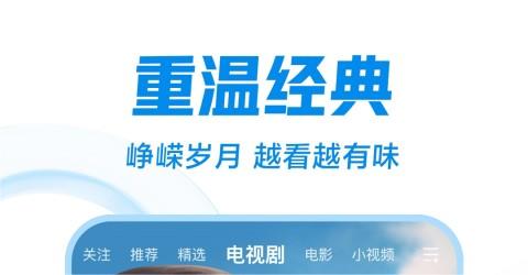 视频播放软件排行榜-视频播放软件有哪些推荐